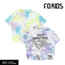 ＜40％OFF＞2023夏【F.O.KIDS/エフオーキッズ】タイダイ Tシャツ≪80cm 90cm 95cm 100cm 110cm 120cm 130cm 140cm≫子供服 キッズ 女の子 男の子 女児 男児 子ども