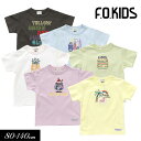 ＜40％OFF＞2023夏【F.O.KIDS/エフオーキッズ】ステッチ Tシャツ≪80cm 90cm 95cm 100cm 110cm 120cm 130cm 140cm≫子供服 キッズ 女の子 男の子 女児 男児 子ども 半袖Tシャツ アメカジ トップス