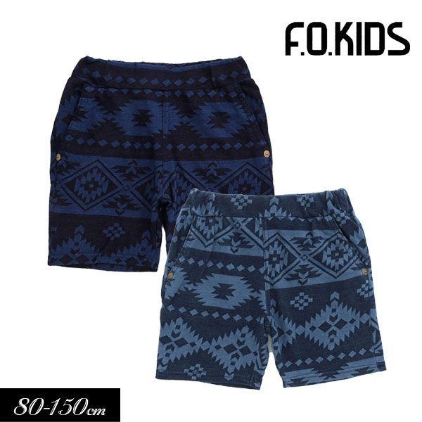 5/19・20は全品P5倍 ＜40％OFF＞2023夏【F.O.KIDS/エフオーキッズ】インディゴ ジャガード パンツ 4分丈≪80cm 90cm 95cm 100cm 110cm 120cm 130cm 140cm 150cm≫男の子 女の子 ズボン 子供服 ジ…