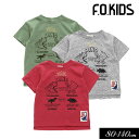 ＜40％OFF＞2023夏【F.O.KIDS/エフオーキッズ】DINOSAUR VS Tシャツ_吸汗速乾_接触冷感≪80cm 90cm 95cm 100cm 110cm 120cm 130cm 140cm≫子供服 キッズ 女の子 男の子 女児 男児 子ども Tシャツ 新作