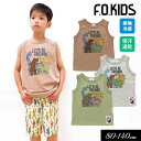 ＜40％OFF＞2023夏【F.O.KIDS/エフオーキッズ】DINOSAUR ノースリーブ_吸汗速乾_接触冷感≪80cm 90cm 95cm 100cm 110cm 120cm 130cm 140cm≫子供服 キッズ 女の子 男の子 女児 男児 ジュニア お揃い タンクトップ 無地