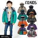 ＜50％OFF＞2023秋冬t F.O.KIDS エフオーキッズ ふわ軽インサレーションアウタージャケット_ウォッシャブル 80cm 90cm 95cm 100cm 110cm 120cm 130cm 140cm 150cm 男の子 女の子 ジュニア お出…