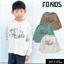 ＜40％OFF＞2023秋冬【F.O.KIDS/エフオーキッズ】JRD×ISOGAI BREWINGコラボ グラフィック ロンTee≪90cm 100cm 110cm 120cm 130cm 140cm 150cm≫子供服 キッズ 女の子 男の子 女児 男児 子ども Tシャツ 長袖 新作