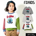 ＜50％OFF＞2023秋冬【F.O.KIDS/エフオーキッズ】grn outdoorコラボ 長袖 TEE≪90cm 100cm 110cm 120cm 130cm 140cm 150cm≫子供服 キッズ 女の子 男の子 女児 男児 子ども ジュニア Tシャツ grn outdoor