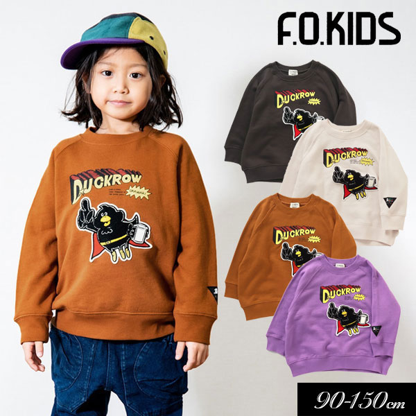 タイムセール≪30％OFF≫2023秋冬【F.O.KIDS/エフオーキッズ】grn outdoorコラボ SWEAT≪90cm 100cm 110cm 120cm 130cm 140cm 150cm≫子供服 キッズ 女の子 男の子 女児 男児 子ども ジュニア Tシャツ grn outdoor DAY1のサムネイル