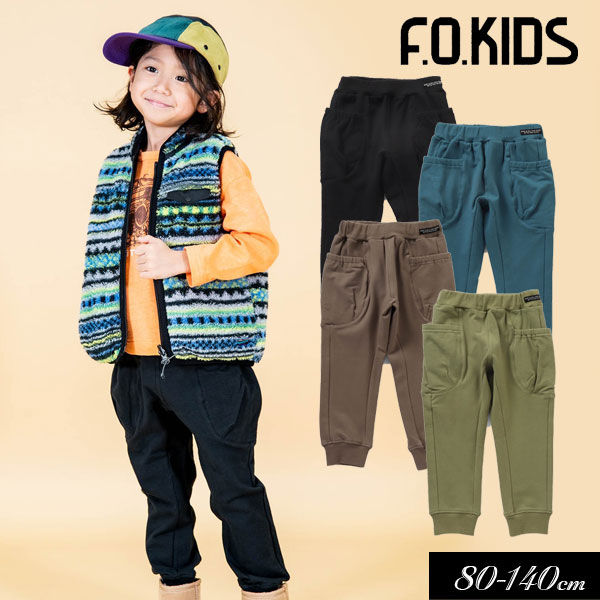 【選べる福袋対象】＜40％OFF＞2023秋冬【F.O.KIDS/エフオーキッズ】サイドポケット マチ付き パンツ 10分丈≪80cm 90cm 95cm 100cm 110cm 120cm 130cm 140cm≫子供服 キッズ 女の子 男の子 ジュ…