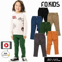 4/30 5/1は全品P10倍！＜50％OFF＞2023秋冬【F.O.KIDS/エフオーキッズ】らくらく スキニー パンツ 10分丈≪80cm 90cm 95cm 100cm 110cm 120cm 130cm 140cm 150cm≫子供服 キッズ 女の子 男の子 女児 男児 子ども ジュニア 無地 ストレッチ