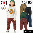 ＜40％OFF＞2023秋冬【F.O.KIDS/エフオーキッズ】ウエストコード ニッカーズ パンツ 10分丈≪80cm 90cm 95cm 100cm 110cm 120cm 130cm 140cm 150cm≫男の子 女の子 子供服 ジュニア ズボン 子供…