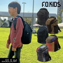 ＜40％OFF＞2023秋冬t【F.O.KIDS/エフオーキッズ】DAILY BACK PACK≪SS S Mサイズ≫キッズ 通園 通学 遠足 子供用 リュックサック スタイリッシュ 保育園 アウトドア