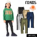 ＜50％OFF＞2023秋冬st【F.O.KIDS/エフオーキッズ】裏 シャギー サイド ライン パンツ 10分丈≪80cm 90cm 95cm 100cm 110cm 120cm 130cm 140cm≫子供 カットソーパンツ 無地 ストレッチ 保育園パンツ 起毛