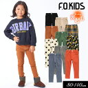 <50%OFF>2023秋冬st【F.O.KIDS/エフオーキッズ】あったか らくらく スキニー パンツ 10分丈_裏起毛≪80cm 90cm 95cm 100...