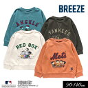 4/30、5/1は全品P10倍！＜50％OFF＞2023秋冬MLB×PEANUTS　ガーメント DYE トレーナー≪90cm 100cm 110cm 120cm 130cm 140cm≫子供服 キッズ 女の子 男の子 女児 男児 子ども 裏毛 トレーナー