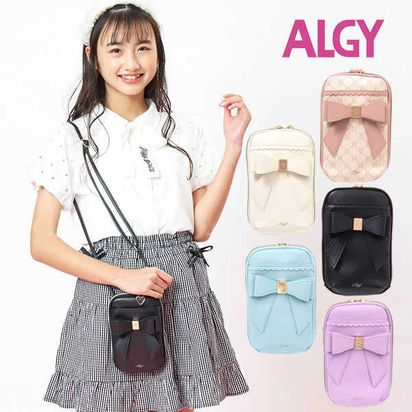 ＜50％OFF＞2023春t【ALGY/アルジー】キャラメル マルチ ショルダー≪Free≫女の子 キッズ ジュニア 可愛い おしゃれ 入学 小学生 中学生 かわいい ショルダー