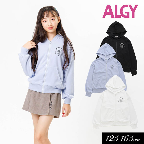 ＜20％OFF＞2024春t【ALGY/アルジー】HAPPY パーカー≪130cm 140cm 150cm 160cm≫子供服 キッズ 女の子 女児 子ども ジュニア 通学 小学生 中学生 羽織り 新作のサムネイル