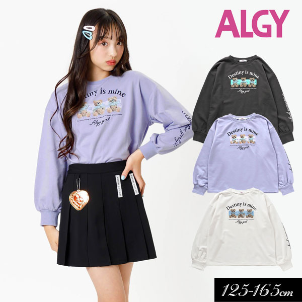 ＜早割！10％OFF＞2024春【ALGY/アルジー】くま転写 りぼん ロングTシャツ≪130cm 140cm 150cm 160cm≫子供服 キッズ 女の子 女児 子ども ジュニア 通学 小学生 中学生 新作のサムネイル