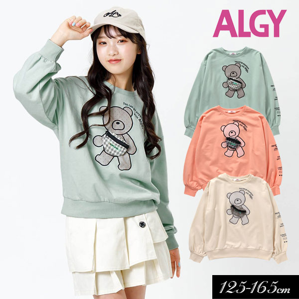 ＜早割！10％OFF＞2024春【ALGY/アルジー】ベア アップリケ トレーナー≪130cm 140cm 150cm 160cm≫子供服 キッズ 女の子 女児 子ども ジュニア 通学 小学生 中学生 新作のサムネイル