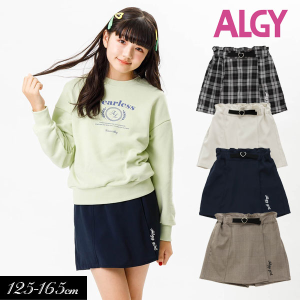 ＜早割！10％OFF＞2024春【ALGY/アルジー】HAPPY キュロット≪130cm 140cm 150cm 160cm≫子供服 キッズ 女の子 女児 子ども ジュニア 通学 小学生 中学生 スカート 新作のサムネイル