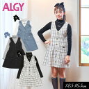 ＜40％OFF＞2024春t【ALGY/アルジー】りぼんシュシュ付き リブロンT＆ジャンスカ セット≪130cm 140cm 150cm 160cm≫ワンピース FO エフオーキッズ キッズ 女の子 女児 ジュニア 通学 小学生 中学生 スカート 新作