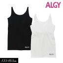 ≪セール!10%OFF≫2025春【ALGY/アルジー】ソフトカップ付き タンクトップ≪140cm 150cm 160cm≫ガールズ インナー キッズ 成長期 ...