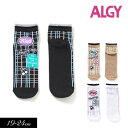 2024春【ALGY/アルジー】ワッペン風ロゴショートソックス≪19-21cm 22-24cm≫キッズ ジュニア くつした 靴下 無地 カジュアル 姉妹 お揃い...
