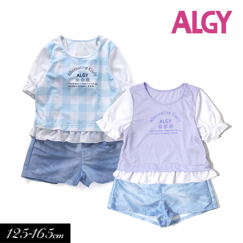 まとめ割でmax30％OFF！2024夏t【ALGY/アルジー】パフスリーブT付 タンキニ4P 水着≪130cm 140cm 150cm 160cm≫子供服 キッズ 女の子 女児 子ども ジュニア スイム 水着 小学生 中学生 DAY2のサムネイル