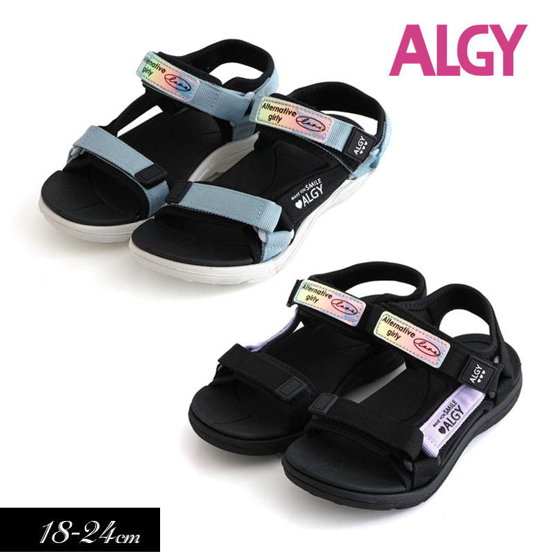 5/19・20は全品P5倍 2024夏t【ALGY/アルジー】ALGY ベルト サンダル≪18cm 20cm 22cm 24cm≫靴 サンダル 女の子 キッズ ジュニア 可愛い おしゃれ かっこいい スポーツサンダル