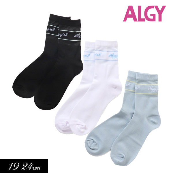 2024春【ALGY/アルジー】ライン配色 シースルー クルー ソックス≪19-21cm 22-24cm≫キッズ ジュニア くつした 靴下 無地 カジュアル 姉妹 お揃い 女の子のサムネイル