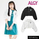 <50%OFF>2024夏【ALGY/アルジー】シャカシャカ タンタケ ブルゾン≪130cm 140cm 150cm 160cm≫キッズ ベビー 羽織り カーデ...