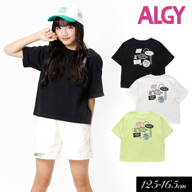 洋服 レディース(中学生) ＜早割10％OFF＞2024夏【ALGY/アルジー】ワッペン Tシャツ≪130cm 140cm 150cm 160cm≫子供服 キッズ 女の子 女児 子ども ジュニア 通学 Tシャツ 半袖 小学生 中学生 ブラウス トップス 新作