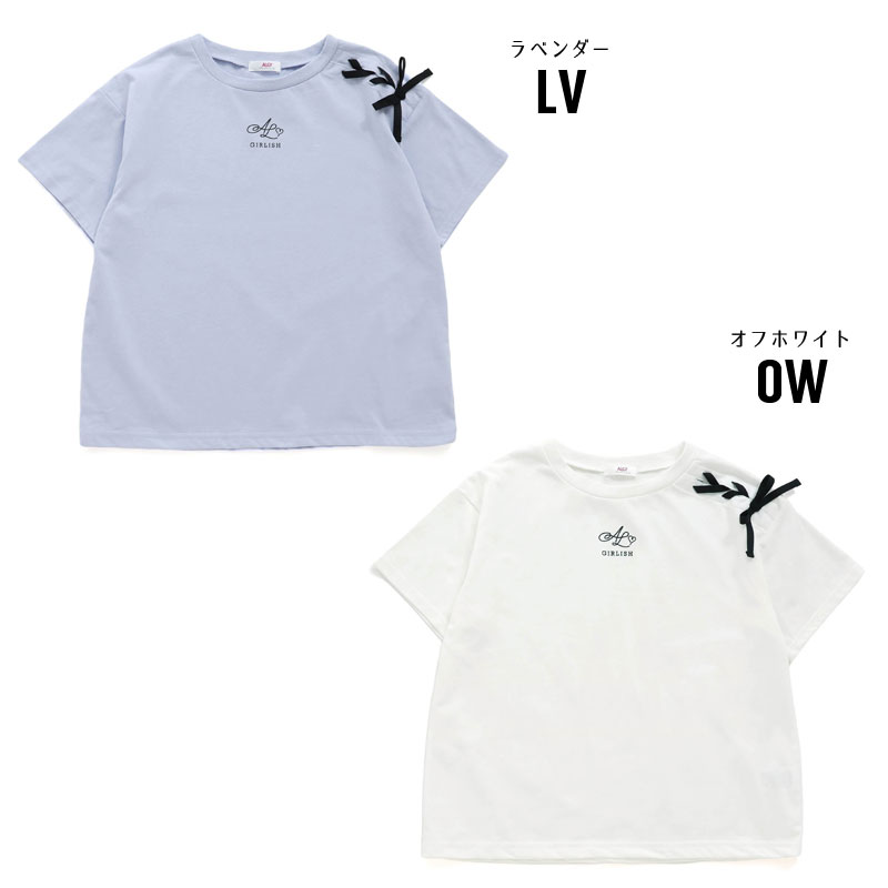 ＜早割10％OFF＞2024夏【ALGY/アルジー】レースアップ ロゴ Tシャツ≪130cm 140cm 150cm 160cm≫子供服 キッズ 女の子 女児 子ども ジュニア 通学 Tシャツ 半袖 小学生 中学生 ブラウス トップス 短丈 2