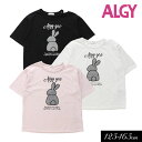 ＜早割10％OFF＞2024夏【ALGY/アルジー】ラビット T≪130cm 140cm 150cm 160cm≫子供服 キッズ 女の子 女児 子ども ジュニア 通学 小学生 中学生 Tシャツ 新作