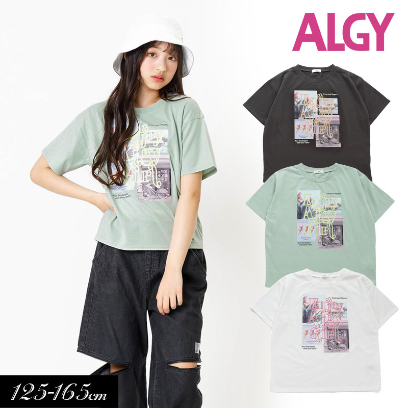 洋服 レディース(中学生) ＜早割10％OFF＞2024夏【ALGY/アルジー】テンシャプリント ビッグ Tシャツ≪130cm 140cm 150cm 160cm≫子供服 キッズ 女の子 女児 子ども ジュニア 通学 Tシャツ 半袖 小学生 中学生 ブラウス トップス 新作