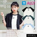 洋服 レディース(中学生) ＜早割10％OFF＞2024夏【ALGY/アルジー】【接触冷感】チュールライン ラグラン Tシャツ≪130cm 140cm 150cm 160cm≫子供服 キッズ 女の子 女児 子ども ジュニア 通学 Tシャツ 半袖 小学生 中学生 ブラウス トップス 新作　ACTIVE