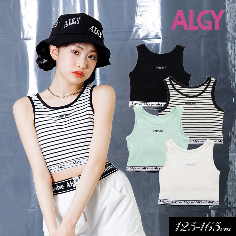 2024夏【ALGY/アルジー】ロゴゴム タンタケ リブ タンク≪130cm 140cm 150cm 160cm≫子供服 キッズ 女の子 女児 子ども ジュニア 通学 Tシャツ 半袖 小学生 中学生 ブラウス トップス 短丈 ACTIVEのサムネイル