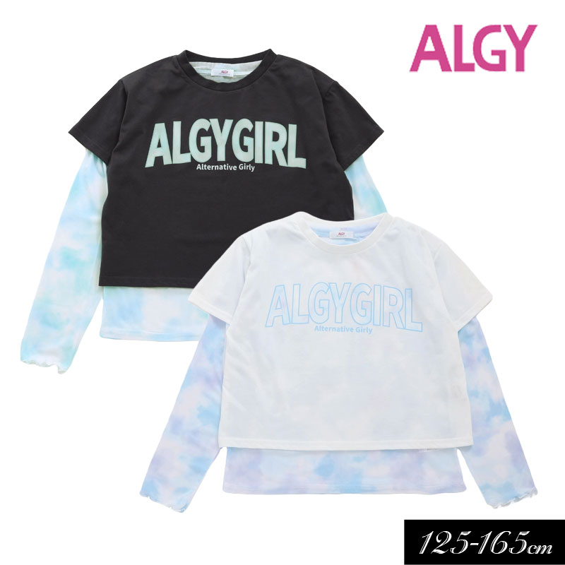 ＜早割10％OFF＞2024夏【ALGY/アルジー】シアーロンT＆Tセット≪130cm 140cm 150cm 160cm≫子供服 キッズ 女の子 女児 子ども ジュニア 通学 Tシャツ 半袖 小学生 中学生 ブラウス トップス 短丈のサムネイル