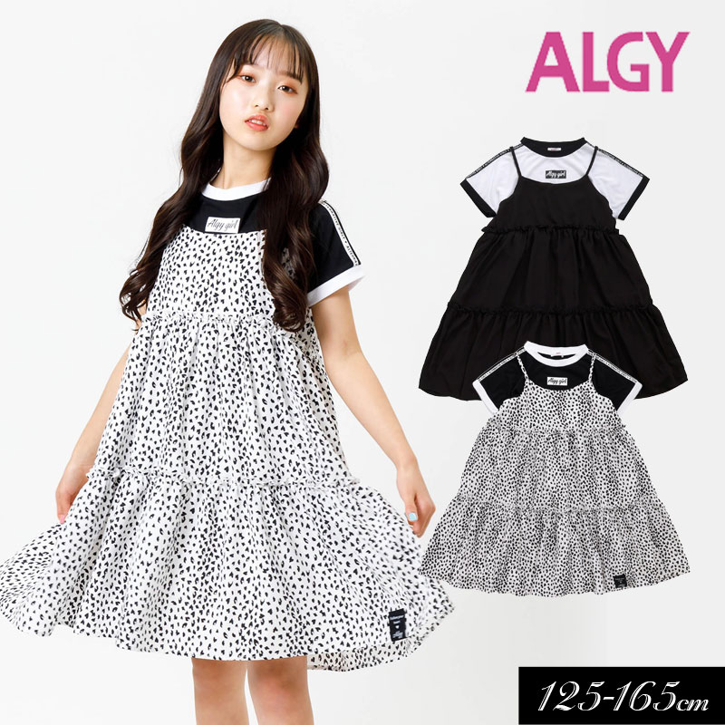 洋服 レディース(中学生) ＜早割10％OFF＞2024夏t【ALGY/アルジー】ラインTシャツ＆キャミワンピ セット≪130cm 140cm 150cm 160cm≫子供服 キッズ 女の子 女児 子ども ジュニア 通学 小学生 中学生 ワンピース 新作