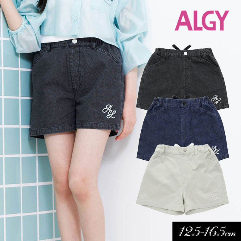 ＜30％OFF＞2024夏【ALGY/アルジー】レースアップ デニム ショー パン≪130cm 140cm 150cm 160cm≫子供服 キッズ 女の子 女児 子ども ジュニア 通学 小学生 中学生 スカート 新作のサムネイル