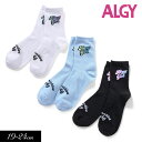 期間限定199円セール!2024夏【ALGY/アルジー】グラデロゴクルーソックス≪19-21cm 22-24cm≫キッズ ジュニア くつした 靴下 無地 カジュ...