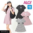 2024夏t【ALGY/アルジー】グラデロゴ ガーリー ワンピ_接触冷感_吸水速乾≪130cm 140cm 150cm 160cm≫子供服 キッズ 女の子 女児 子ども ジュニア 通学 小学生 中学生 Tシャツ ワンピース 新作