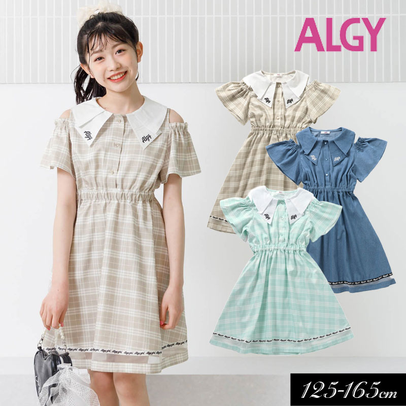 ＜20％OFF＞2024夏t【ALGY/アルジー】りぼん衿 ガーリー ワンピ≪130cm 140cm 150cm 160cm≫子供服 キッズ 女の子 女児 子ども ジュニア 通学 小学生 中学生 Tシャツ ワンピース 新作のサムネイル