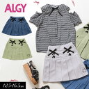 クリアランスセール<50%OFF>2024夏【ALGY/アルジー】レースアップ プリーツ スカート≪130cm 140cm 150cm 160cm≫子供服 キッズ 女の子 女児 子ども ジュニア 通学 小学生 中学生 スカート 新作 DAY1 夏物バーゲン