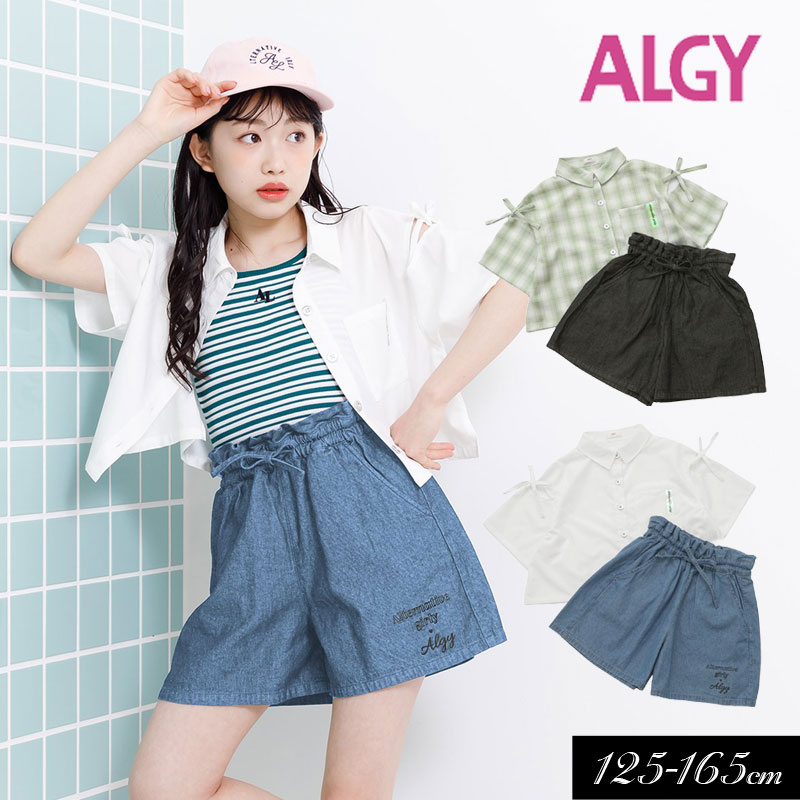 SALE＜50％OFF＞2024夏t【ALGY/アルジー】肩あきシャツ＆ショーパン セット アップ≪130cm 140cm 150cm 160cm≫FO エフオーキッズ　キッズ 女の子 女児 ジュニア 通学 小学生 中学生 ブラウス パンツ セットアップ 新作のサムネイル