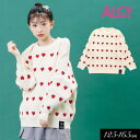 <40%OFF>2024秋冬t【ALGY/アルジー】ハート柄 BIG ニット≪130cm 140cm 150cm 160cm≫子供服 キッズ 女の子 女児 子ど...