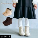 クリアランスセール<60%OFF>2024秋冬t【ampersand/アンパサンド】リボン ショート ブーツ≪14cm 15cm 16cm 17cm 18cm ...