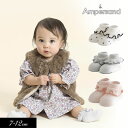 3点以上で10%OFF!≪定形外290円発送≫2024秋冬tt【ampersand/アンパサンド】フリル ベビーソックス≪7-9cm 10-12cm≫ベビー 女...