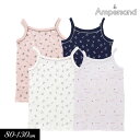 ＜早割！10％OFF＞2024春【ampersand/アンパサンド】GIRLS ワッフル総柄 キャミソール≪80cm 90cm 100cm 110cm 120cm 130cm≫キッズ ベビー 肌着 シャツ タンクトップ かっこいい かわいい 春物 新作 エフオー FO