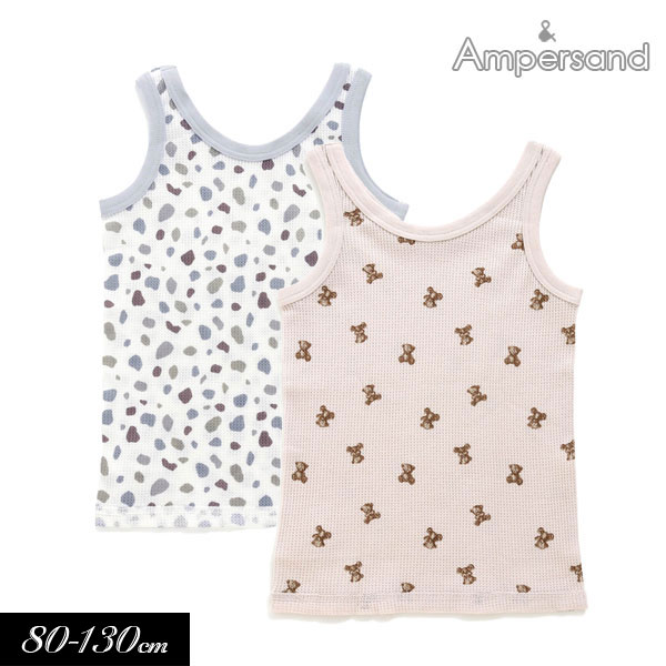 【選べる福袋対象】＜30％OFF＞2024春【ampersand/アンパサンド】BOYS ワッフル タンクトップ≪80cm 90c..