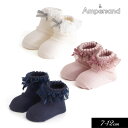 3点以上で10%OFF!≪定形外290円発送≫2024春tt【ampersand/アンパサンド】チュールフリル ベビーソックス【フォーマル対応】≪7-9cm 1...