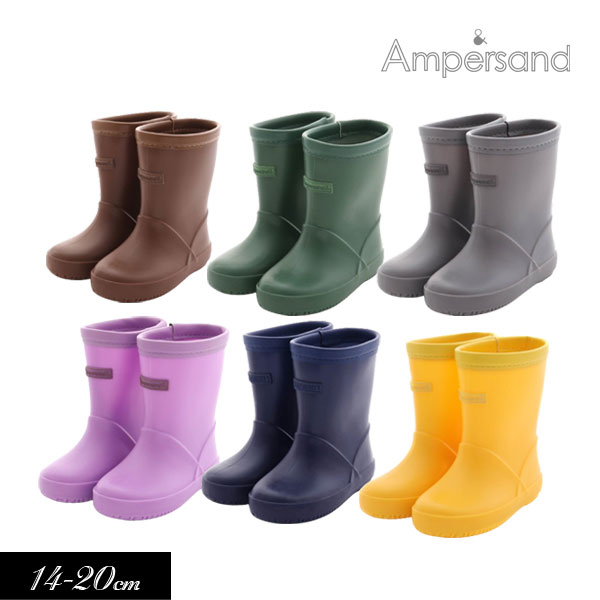 5/19・20は全品P5倍 2024春t【ampersand/アンパサンド】無地 レインシューズ≪14cm 15cm 16cm 17cm 18cm 19cm 20cm≫レインブーツ 長靴 軽量 キッズ 入園 入学準備