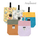 2024春【ampersand/アンパサンド】シューズ バッグ≪Free≫入園 入学 サブバッグ シューズ入れ シューズ袋 保育園 幼稚園 小学校